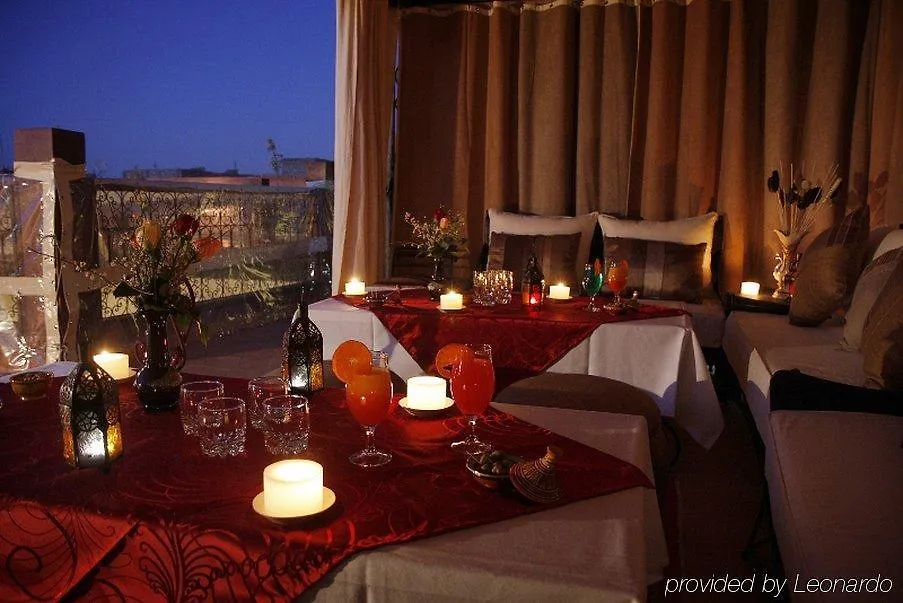 Riad Shaloma Marrakesh Marruecos